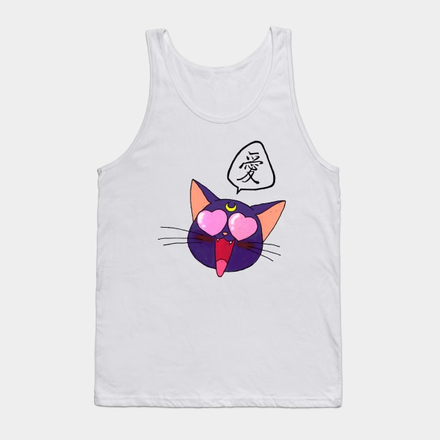 Luna In Love Tank Top by figue